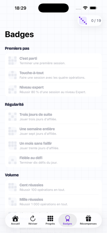 Boutique de récompenses